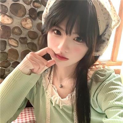 气盖山河